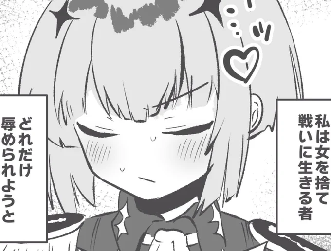 よくわかりませんが皆さんPixivの方に行かれますね 