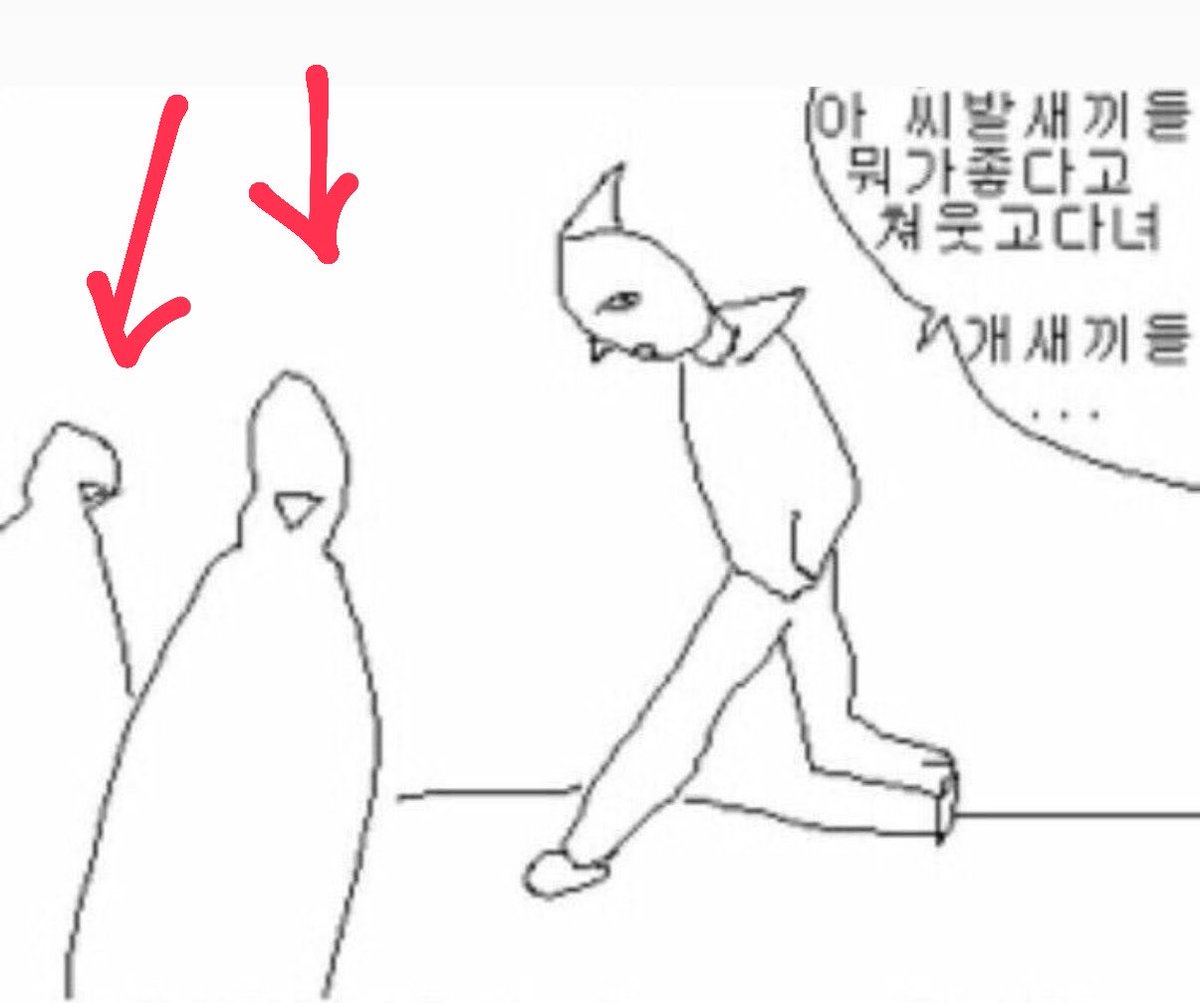 복길 tweet media
