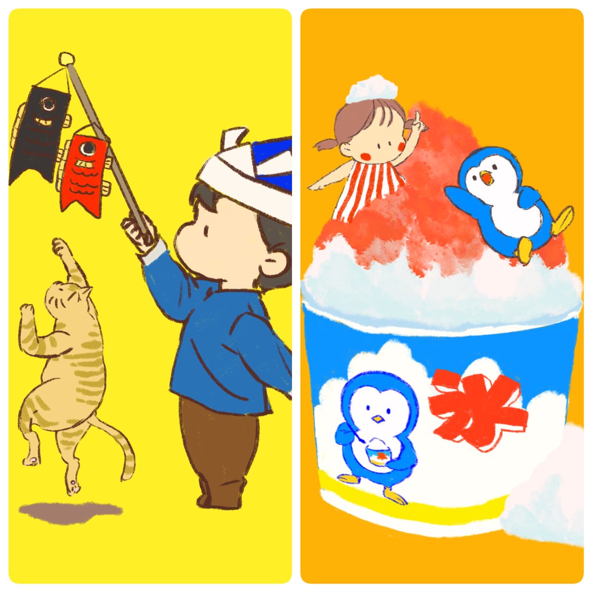 しょううま/ご依頼募集中 tweet media