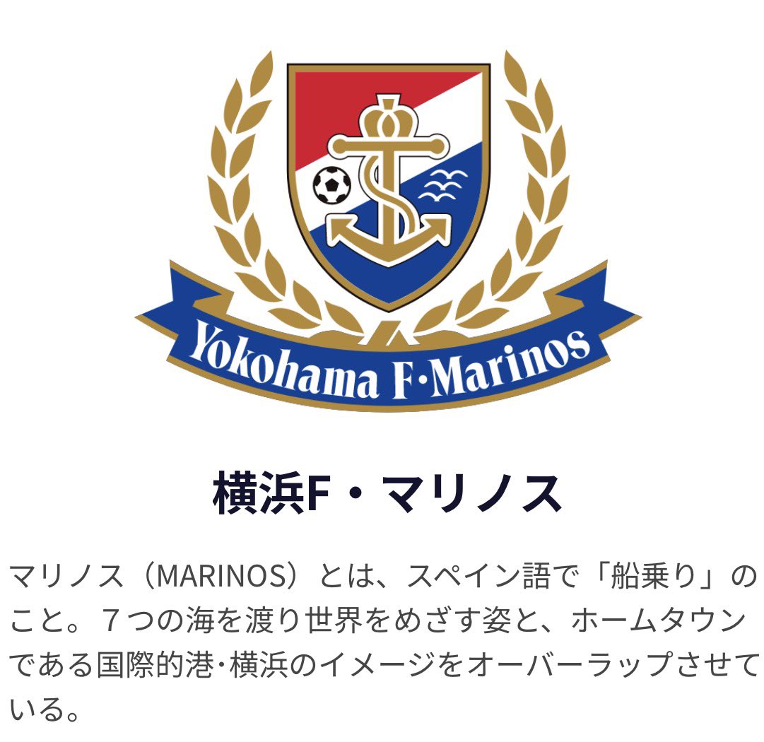 요코 ♫ ようこ tweet media