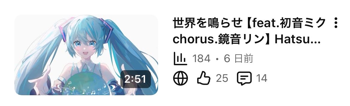 なら坂。 tweet media