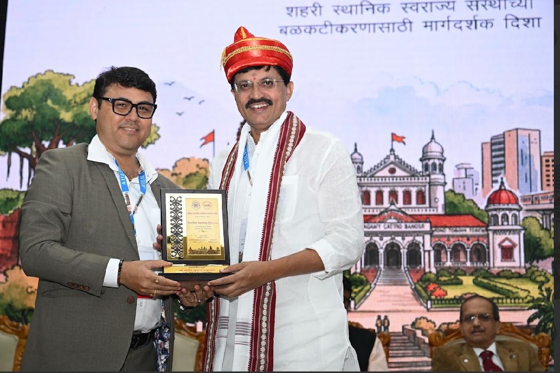 All India Institute of Local Self Government tweet media