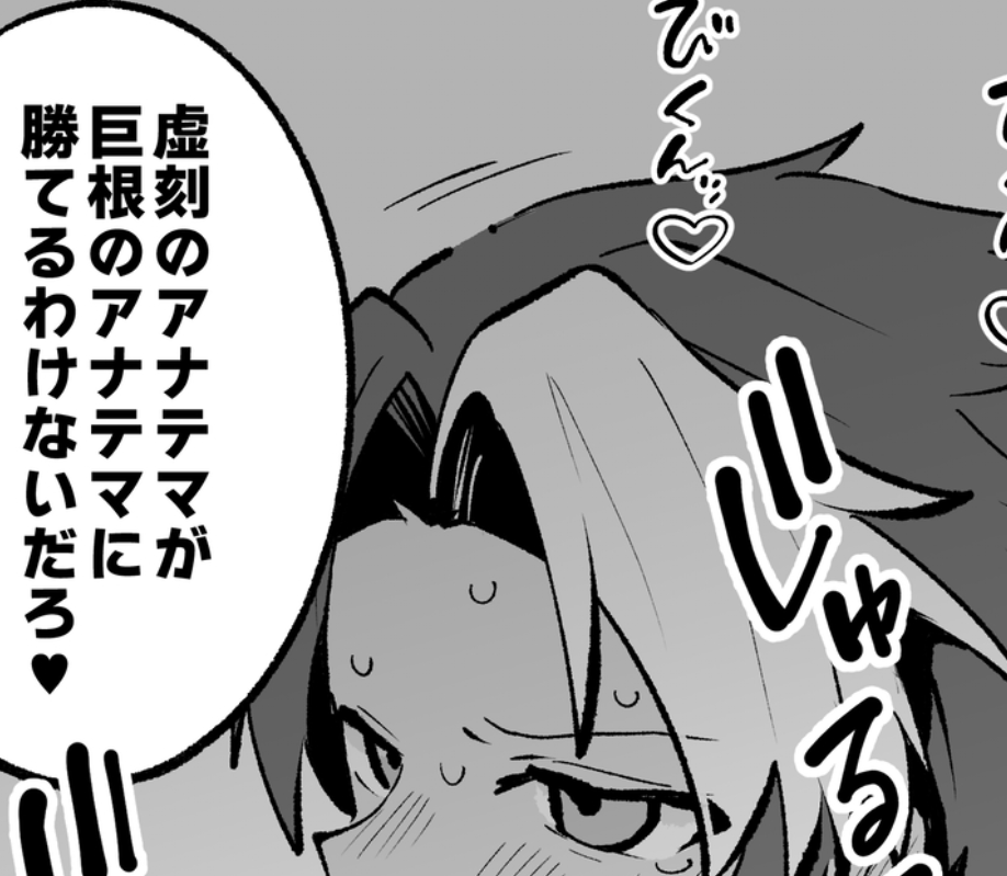 よくわかりませんが皆さんPixivの方に行かれますね 