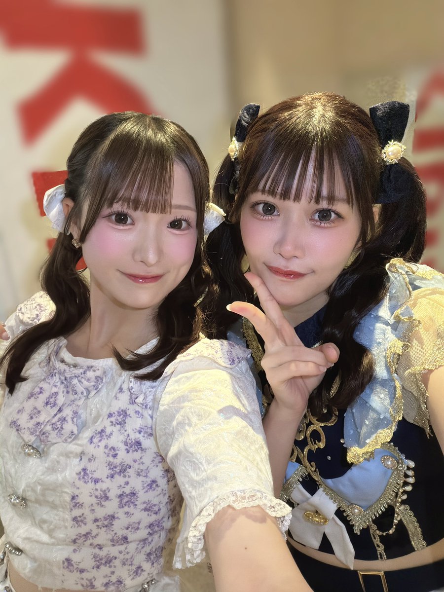 👯‍♀️👯‍♀️👯‍♀️📣📣📣ピ〜ス✌️✌️😚😚😚😚😚