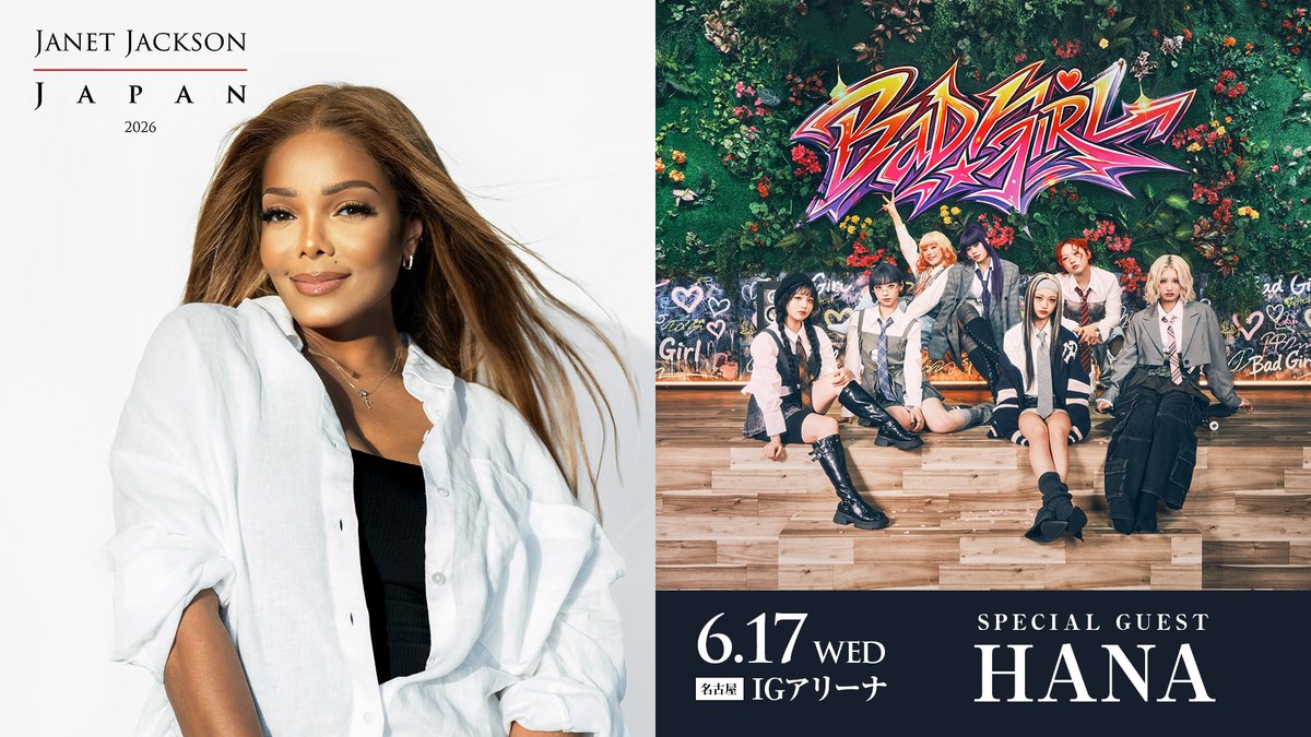 【公式】JANET JACKSON JAPAN 2026 tweet media