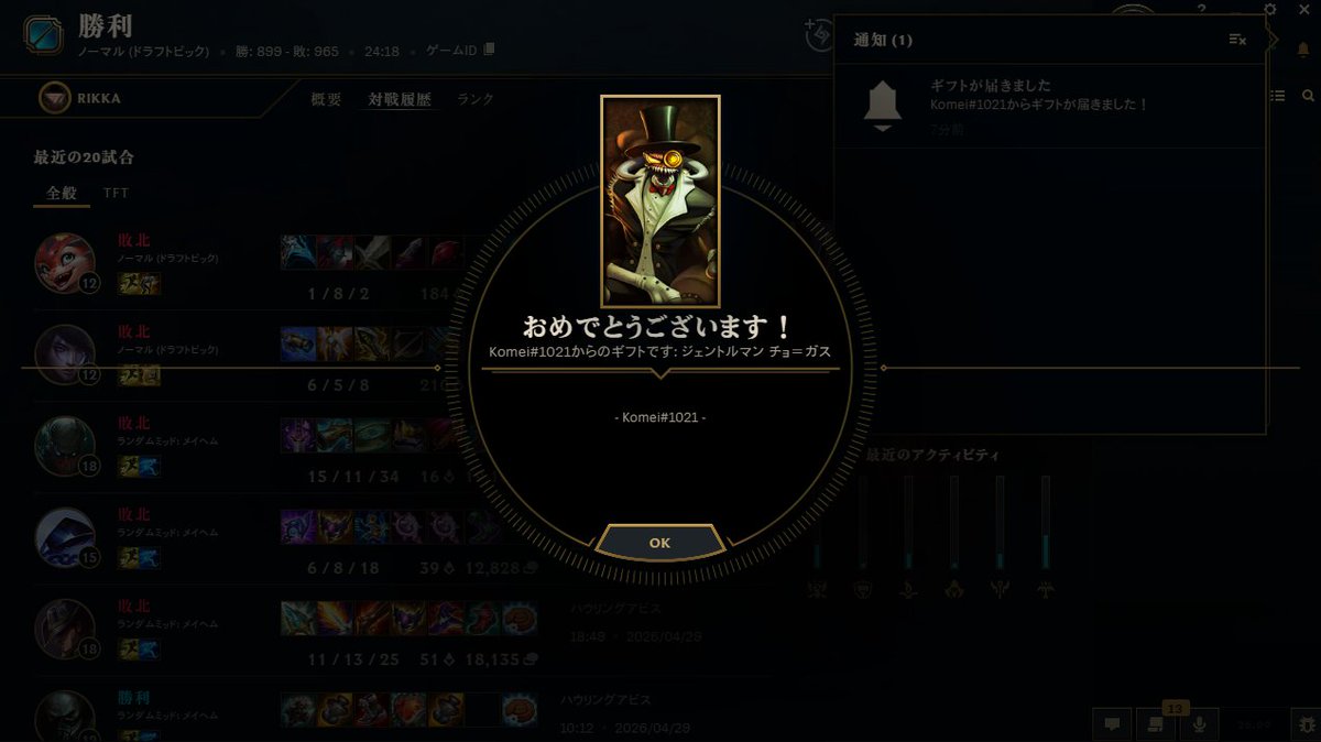 ふらわー tweet media