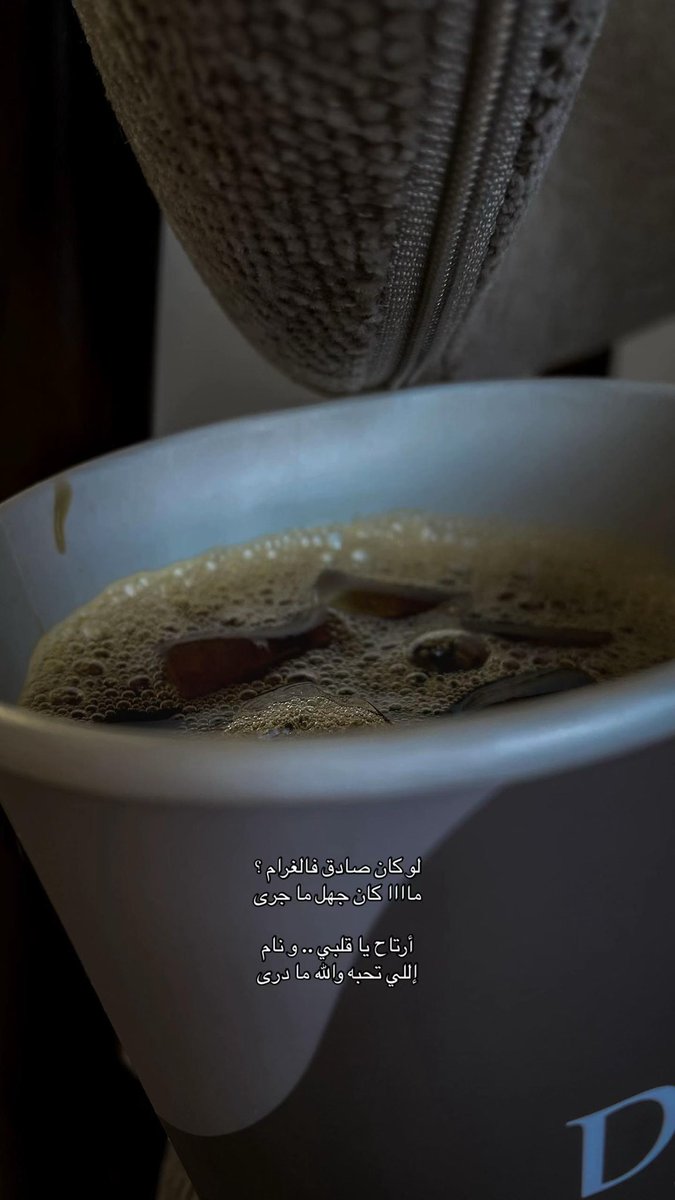 مح ـمد ـالعتيبي " (@mm76872462) on Twitter photo 