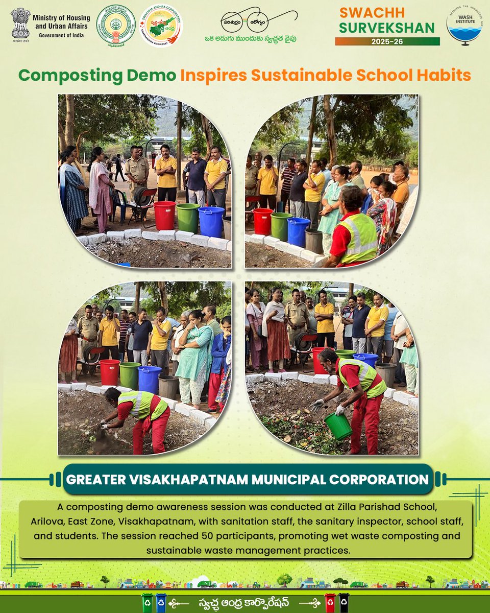 SwachhaAndhra's tweet image. A hands-on composting demo at Zilla Parishad School, Arilova! GVMC officials showed 50 students and staff how to turn wet waste into sustainable compost. 🌱♻️ #HomeComposting #GreenVizag #SustainableLiving