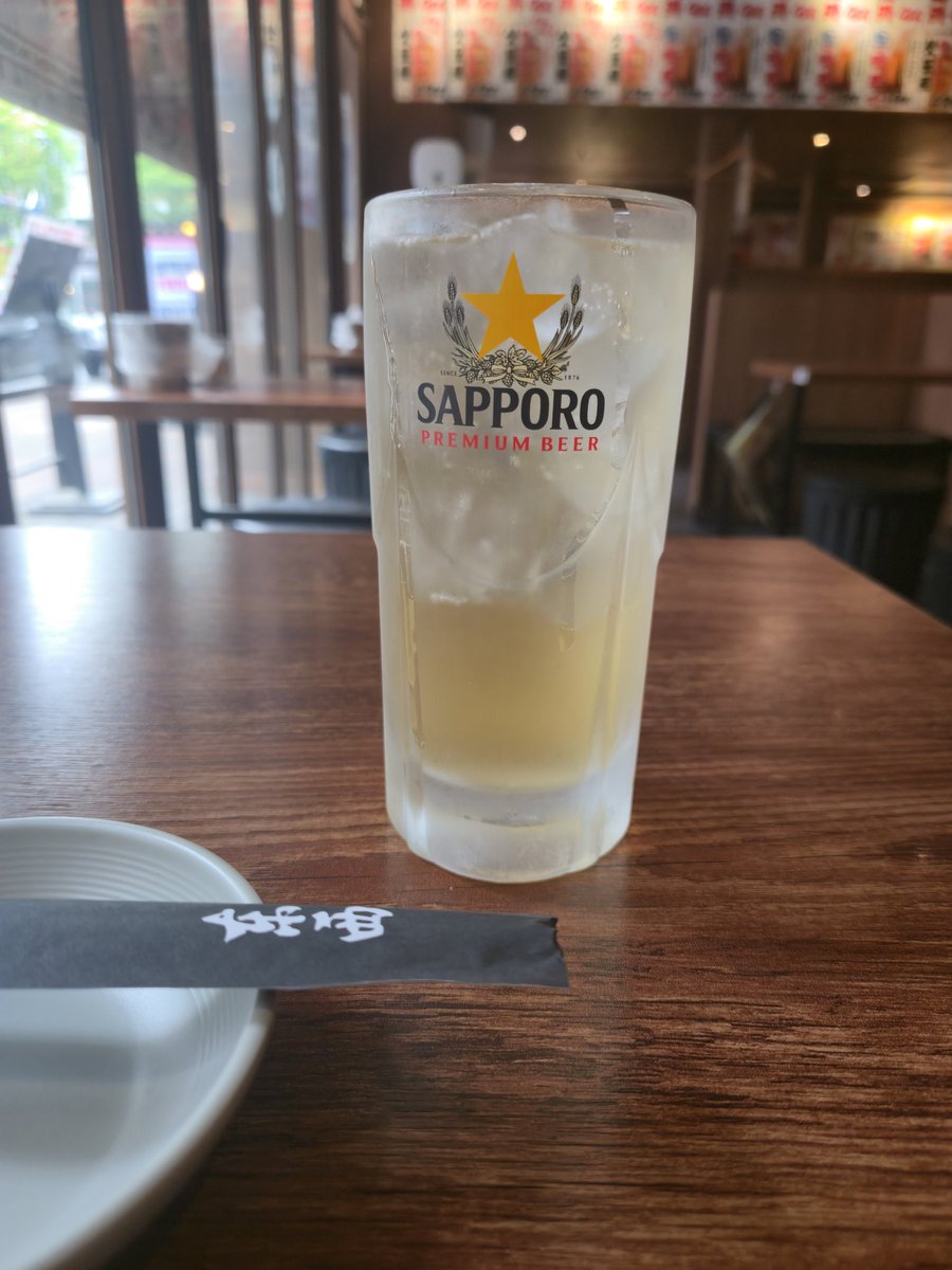 True_8210_X's tweet photo. 하이볼!! https://t.co/wFBocji098