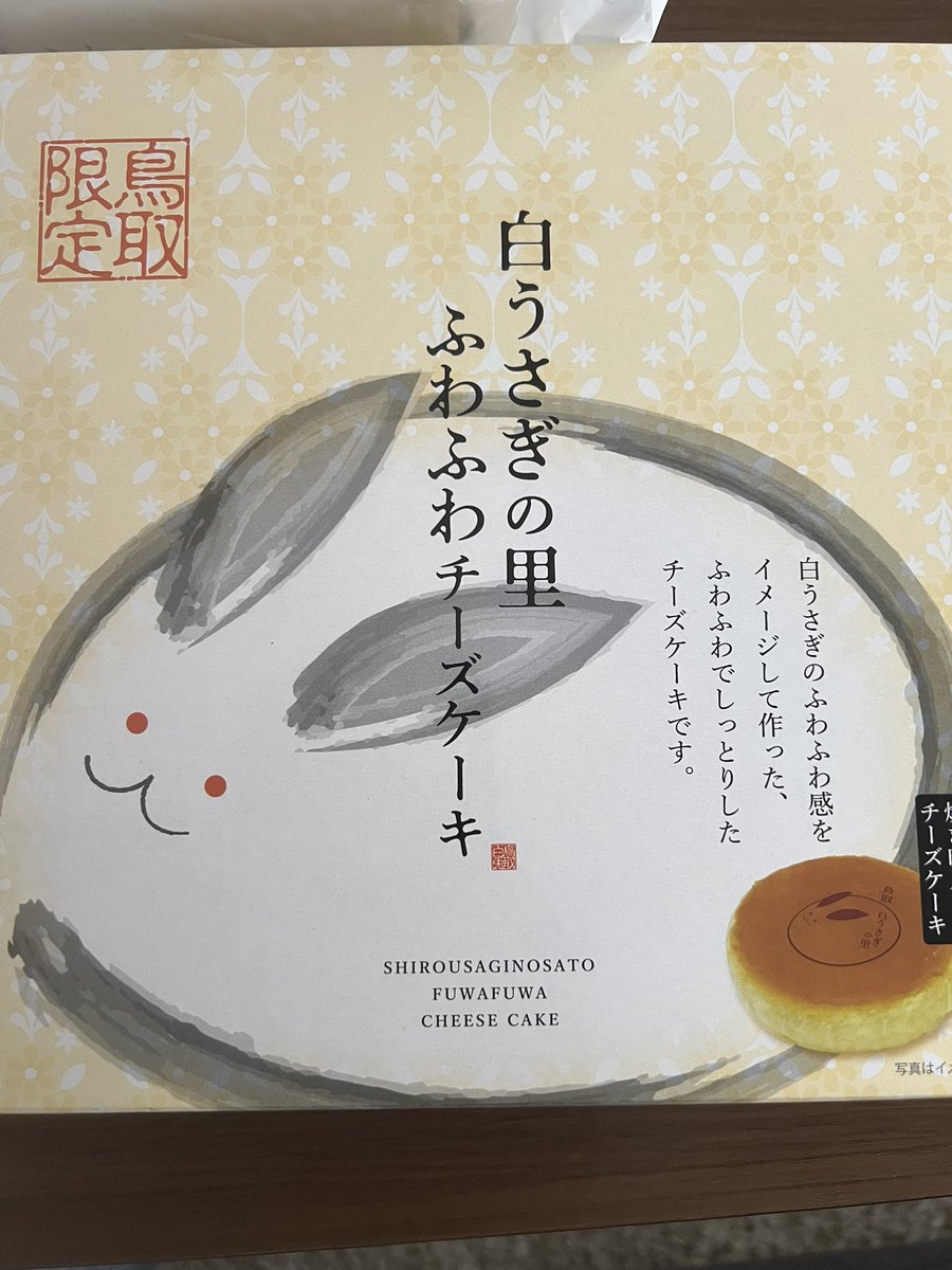 和風ボカロP兼ホロリスナー白猫狐:🐱🪻 tweet media