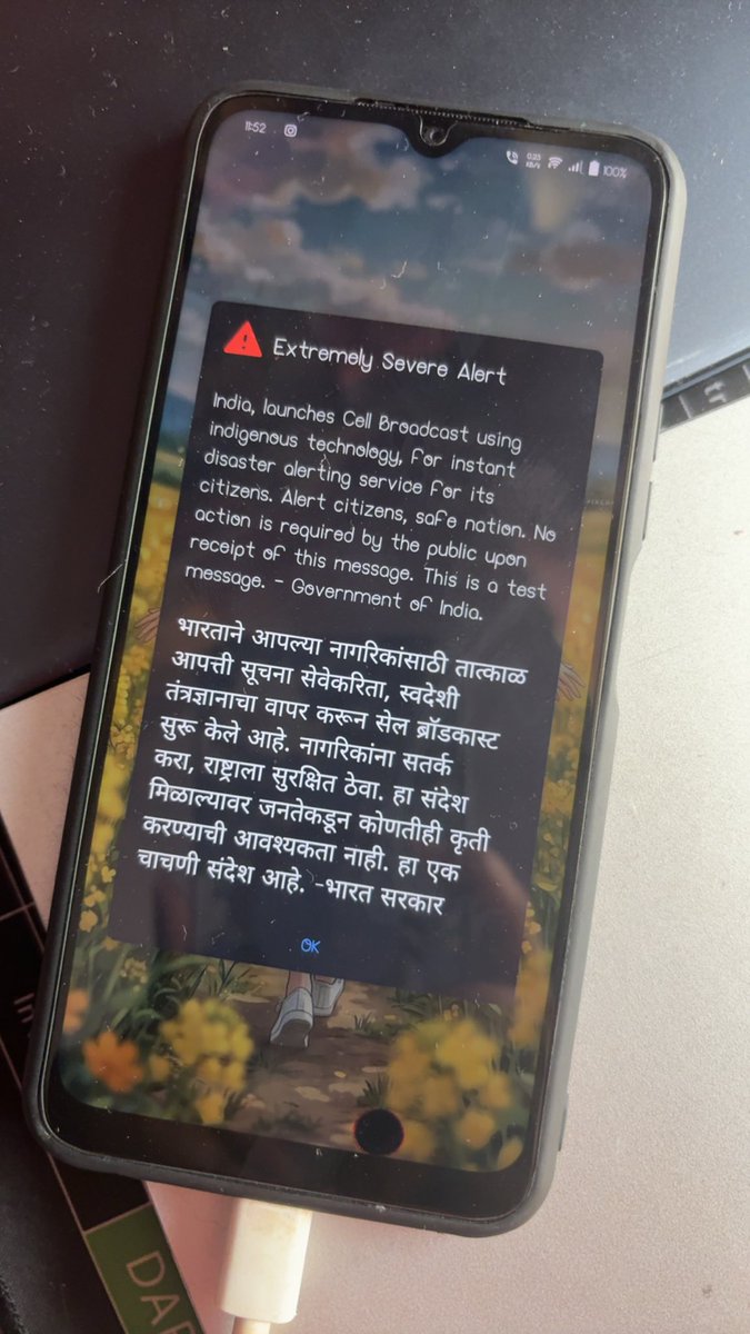 itz_me_designer's tweet photo. Do not panic!! 🚨 Its just a test 

Emergency alert system all over the India 

#emergencyalert #indiaalert #publicsafety https://t.co/Un2733qJVH