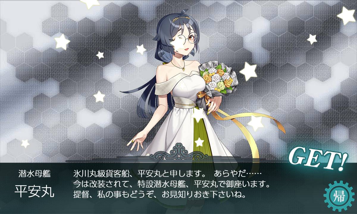 hisasushi's tweet photo. いい… https://t.co/8ZfNwX3NXv