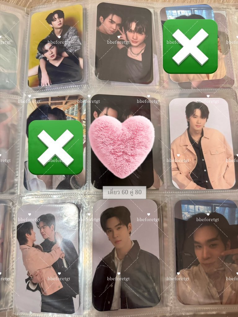 🍑ㅂㅂㅁ ft. ตอบช้านิดหน่อยคับ 🍑 tweet media