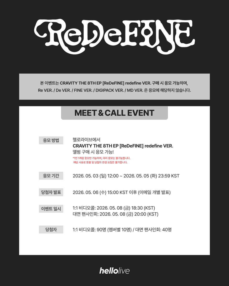 hellolive 헬로라이브 tweet media