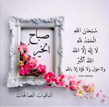 Mohanad Jazzar tweet media