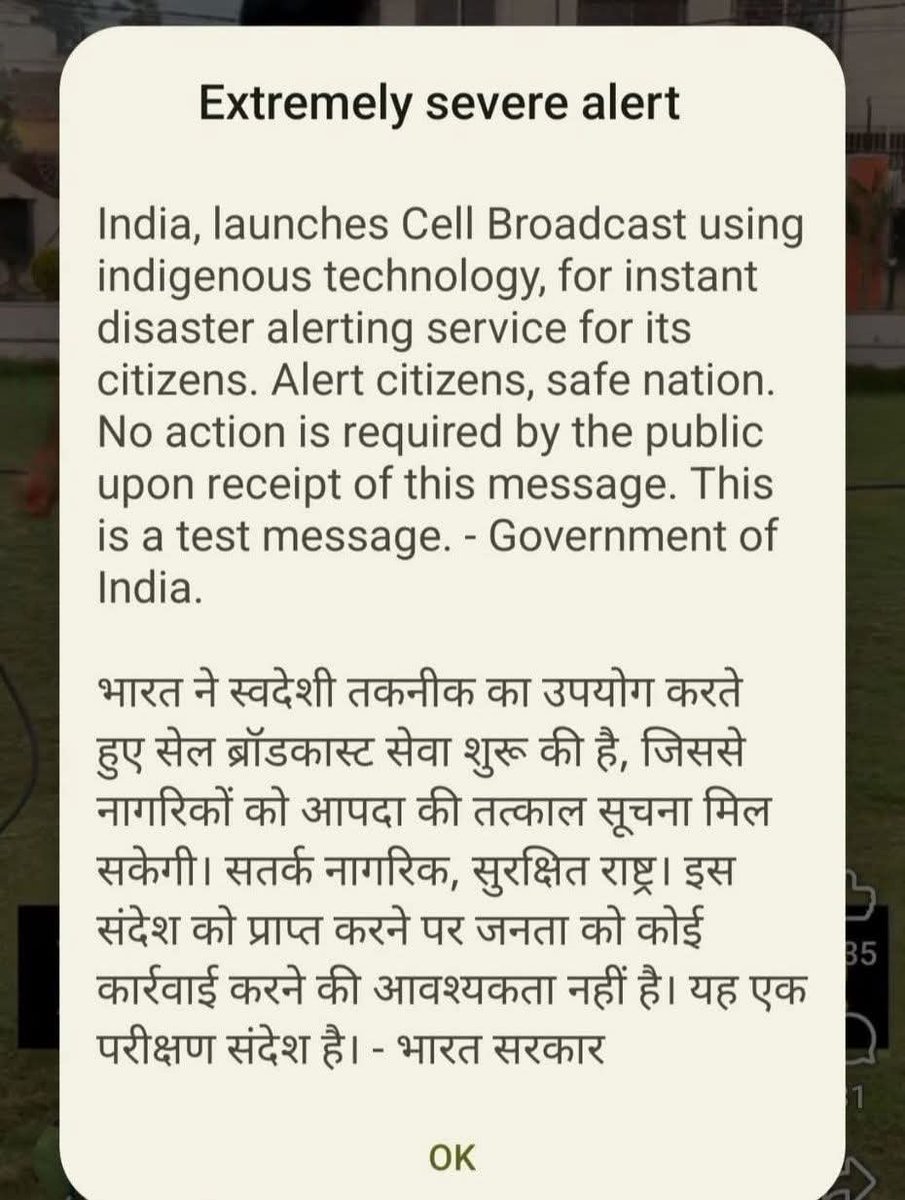 Pradeep Shekhawat tweet media