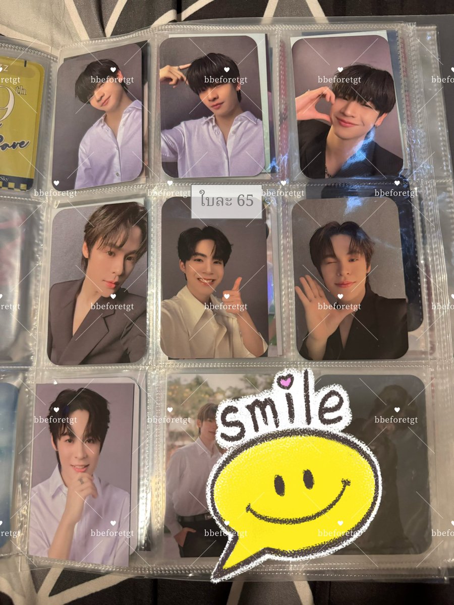 🍑ㅂㅂㅁ ft. ตอบช้านิดหน่อยคับ 🍑 tweet media