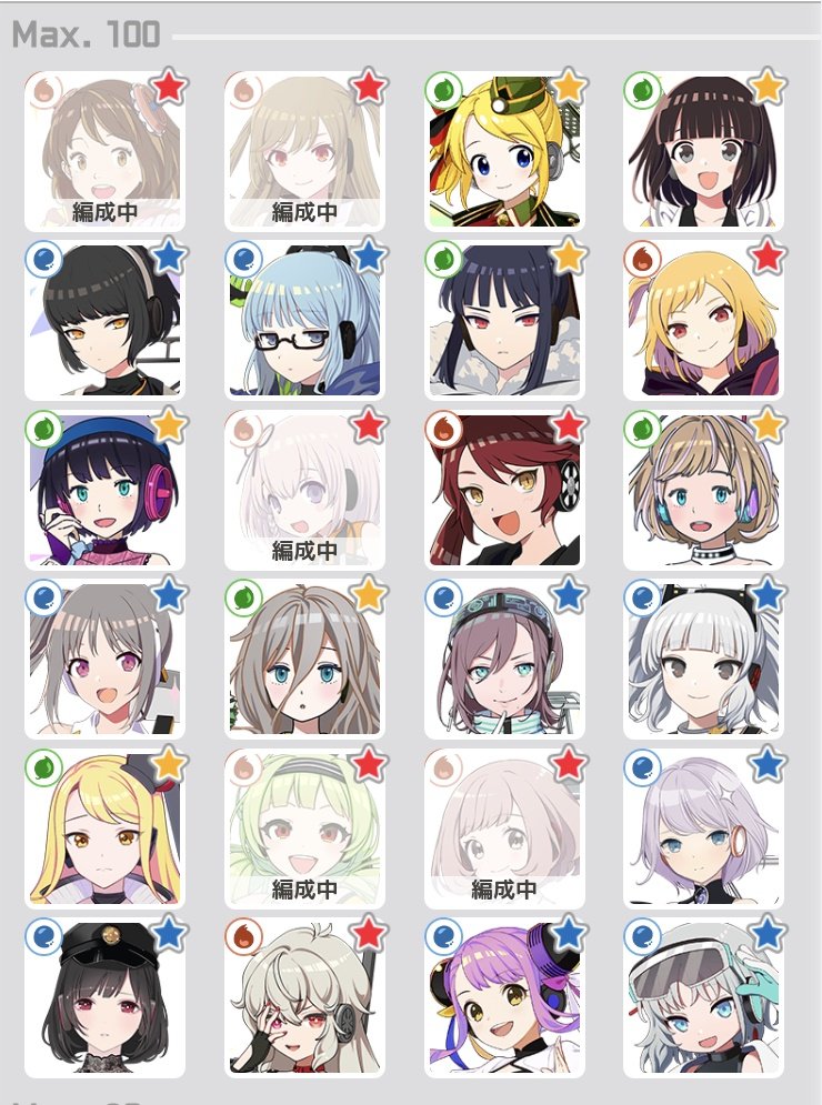 皇帝リオン。ʕ•ᴥ•ʔ tweet media
