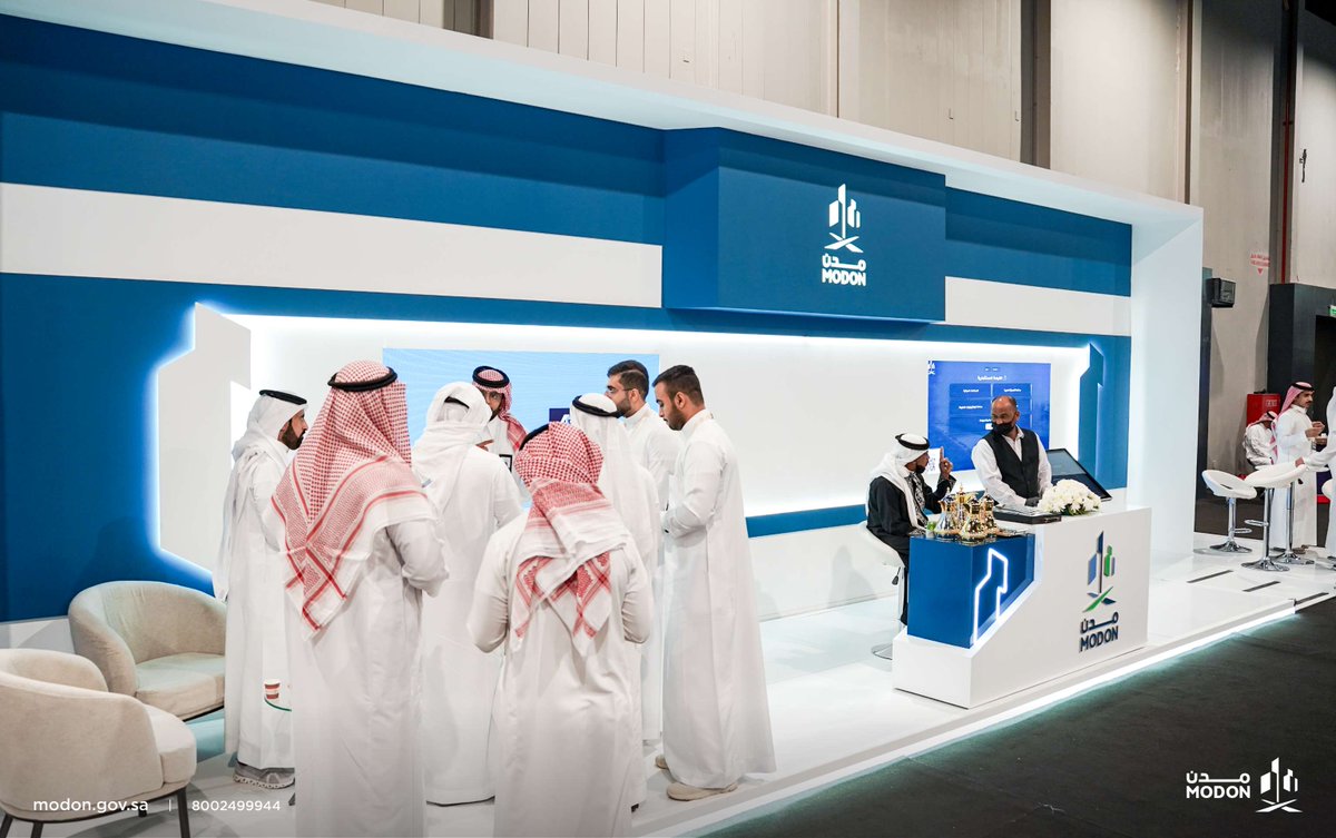 Modon_En's tweet photo. #MODON at the SIPHA Pharmaceutical Conference and Exhibition #SIPHA26 at Dhahran Expo, as part of its efforts to support the localization of pharmaceutical manufacturing, enhance innovation, and empower national talent in the pharmaceutical sector in line with industrial development objectives.