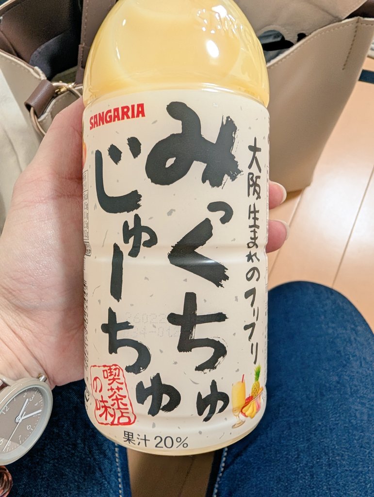 夕-ゆう-💬 tweet media