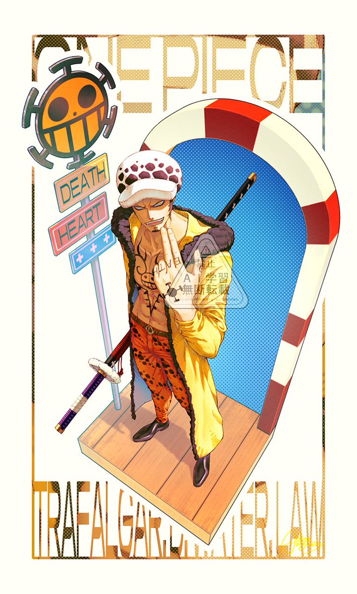 发一下 #ONEPIECE #Law
