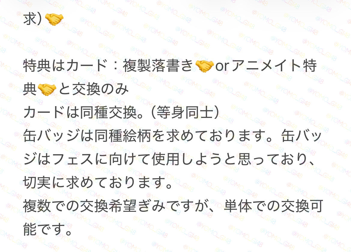 かけらｻﾌﾞ tweet media