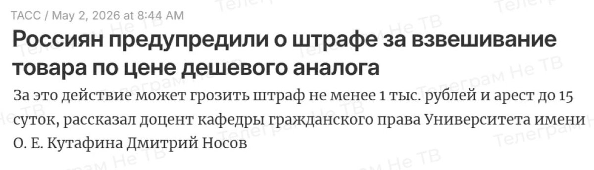 ⭐️Oles Filonenko⭐️ tweet media