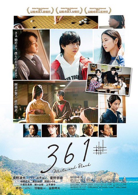 ah_chun tweet media