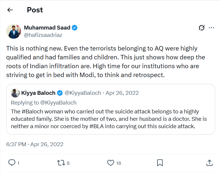Adv Sahiba Rana tweet media