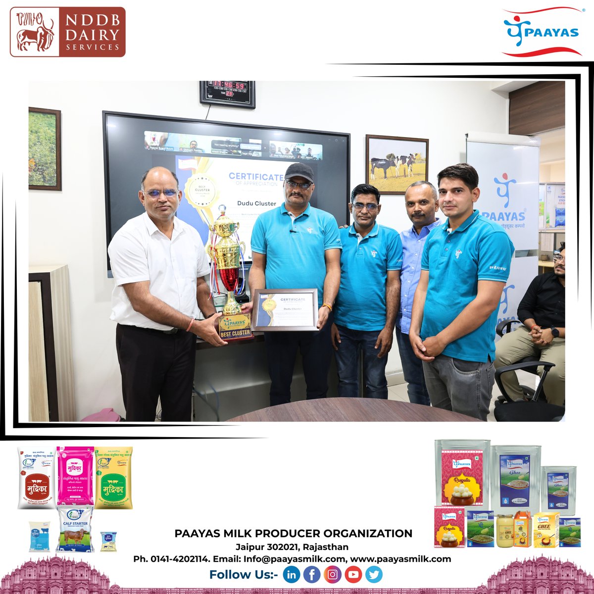 paayas_dairy's tweet photo. Best Cluster Award | Dudu Cluster
Dudu Cluster has been awarded “Best Cluster for Q3 (Jan–Mar 2026)” in Field Operations for its strong leadership, farmer engagement, and impactful outreach.
#PaayasDairy #BestCluster #FieldOperations #FarmerEngagement #paayas #NDDB #NDDBDS https://t.co/WDwaxcbqPQ