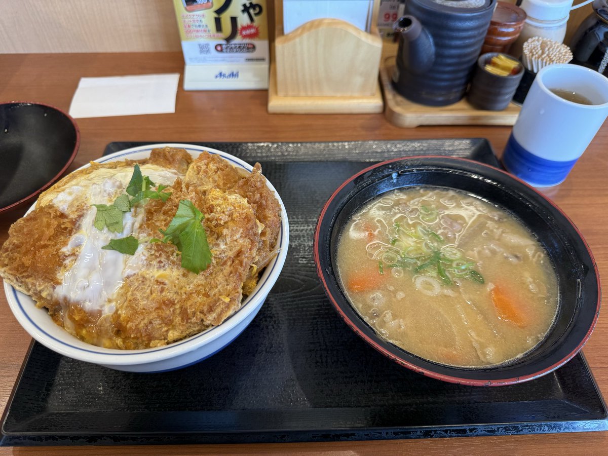 一般通過ELENA使い tweet media