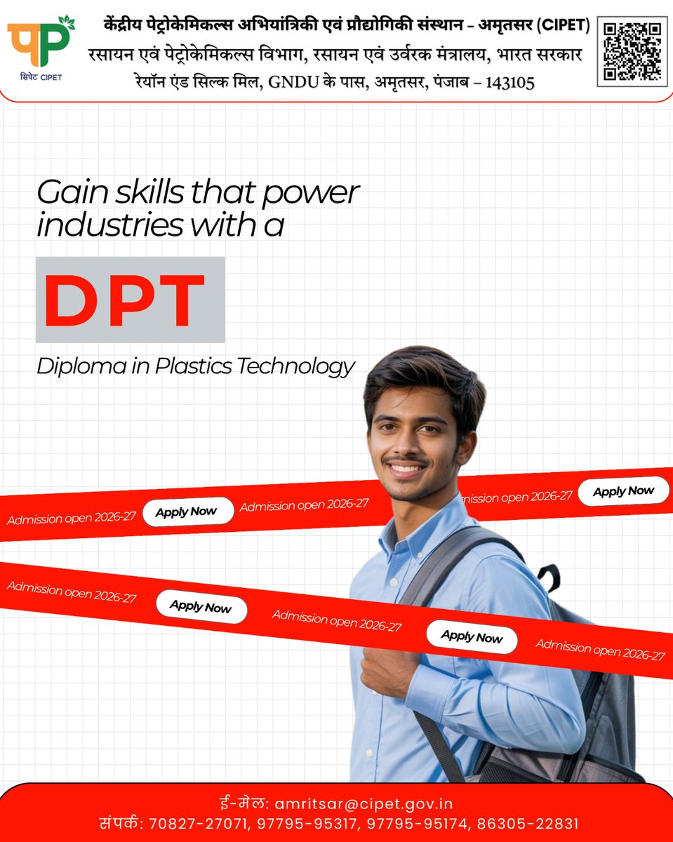 CipetAmritsar's tweet image. Shape your career with industry-driven skills.
Diploma in Plastics Technology (DPT) 
Admissions Open 2026–27. 
Apply Now!

#CIPET #CIPETAmritsar #DPT #PlasticsTechnology #DiplomaCourses #CareerGrowth #IndustrialSkills #AdmissionsOpen #AdmissionOpen2026 #Amritsar