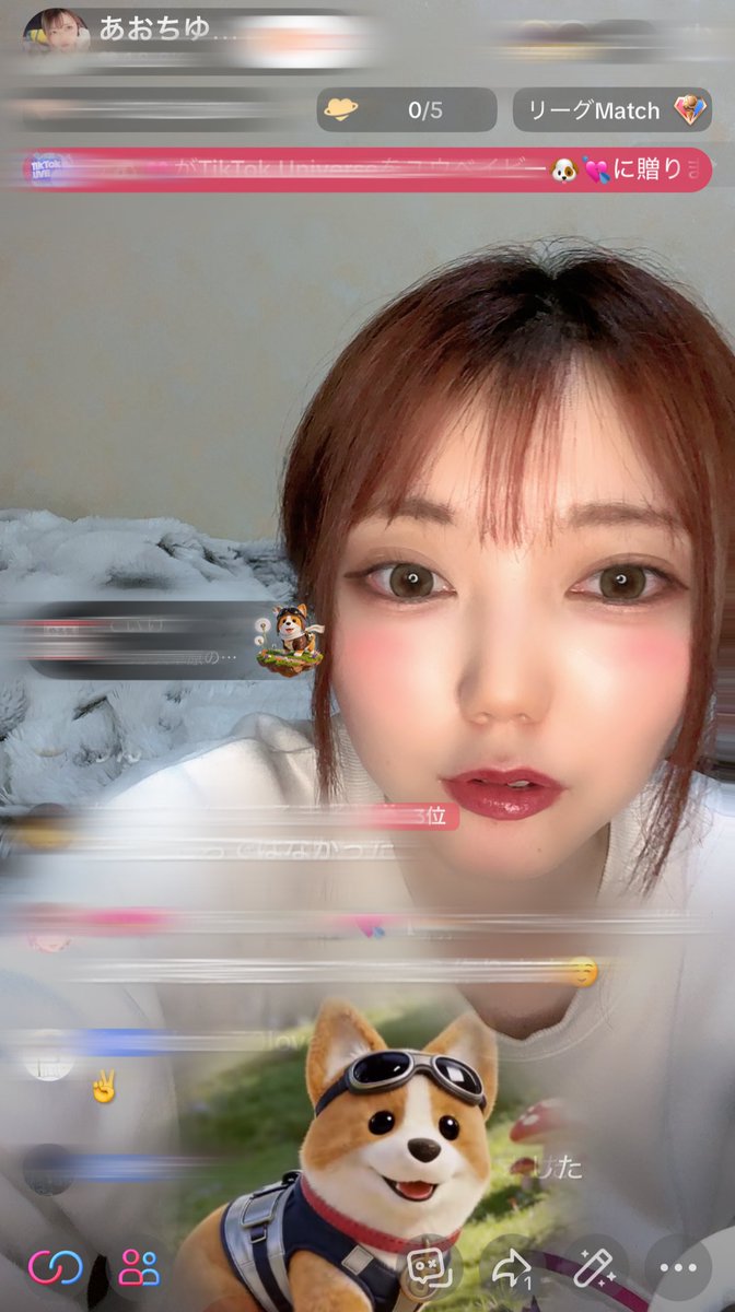 あおちゆ🍼🫧 tweet media