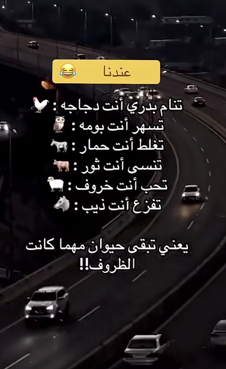 liim1234's tweet photo. #بوح_المشاعر https://t.co/iO217yZe9W