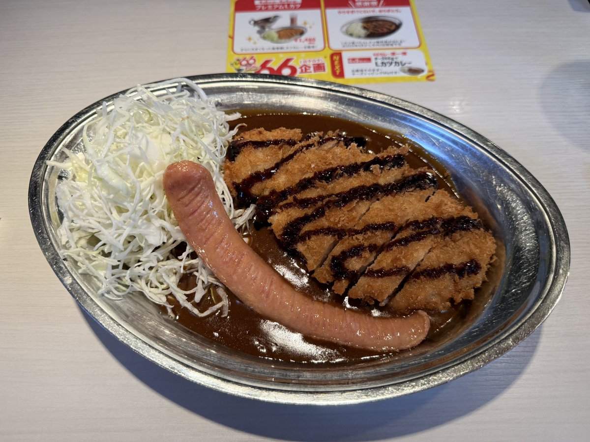 はるとろ🍣 tweet media