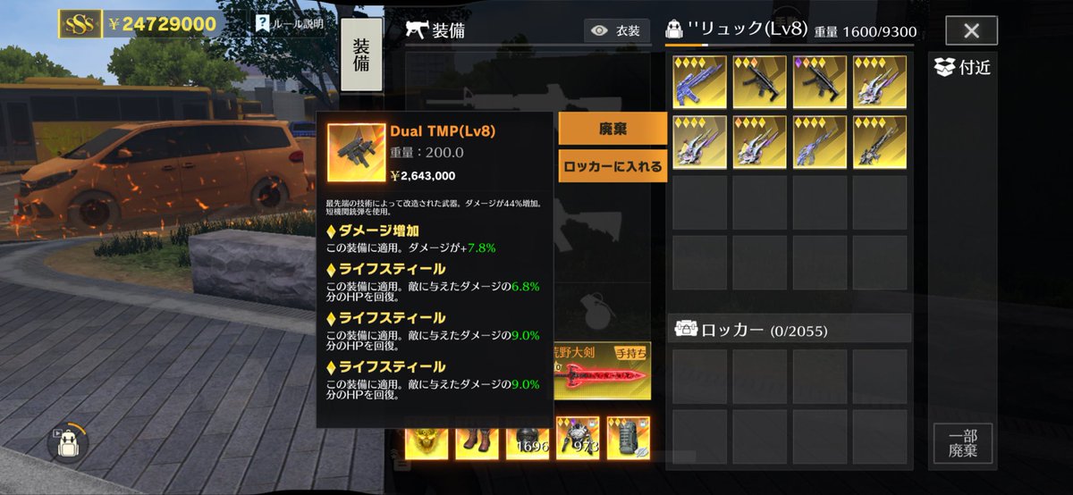 内容

感想orスクショ
きゃー！！
500円でちんちん勃っちゃうよ！
気持ちいいぃーー！
<a href="/m1kan071/">みかちまる@本気®︎ @田</a>

#みかちまる実績