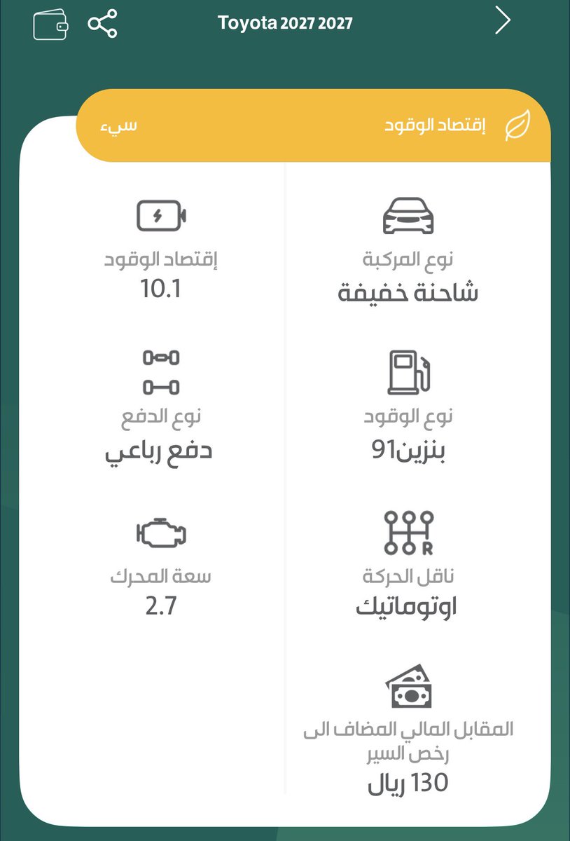 الدب نت ALDOBnet tweet media