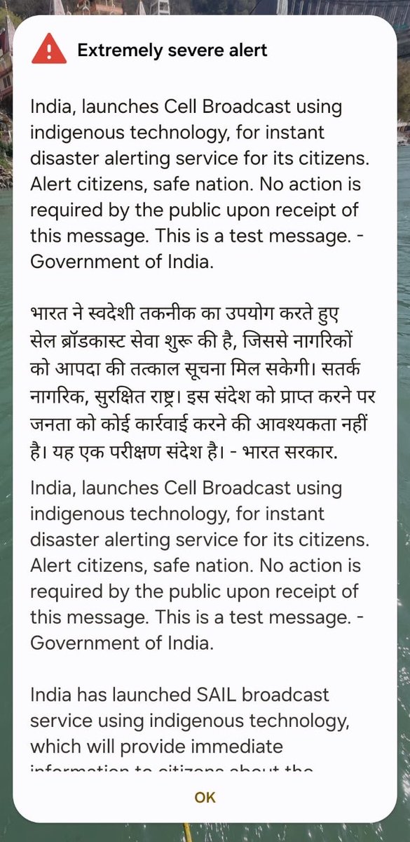 Jyotiraditya M. Scindia tweet media
