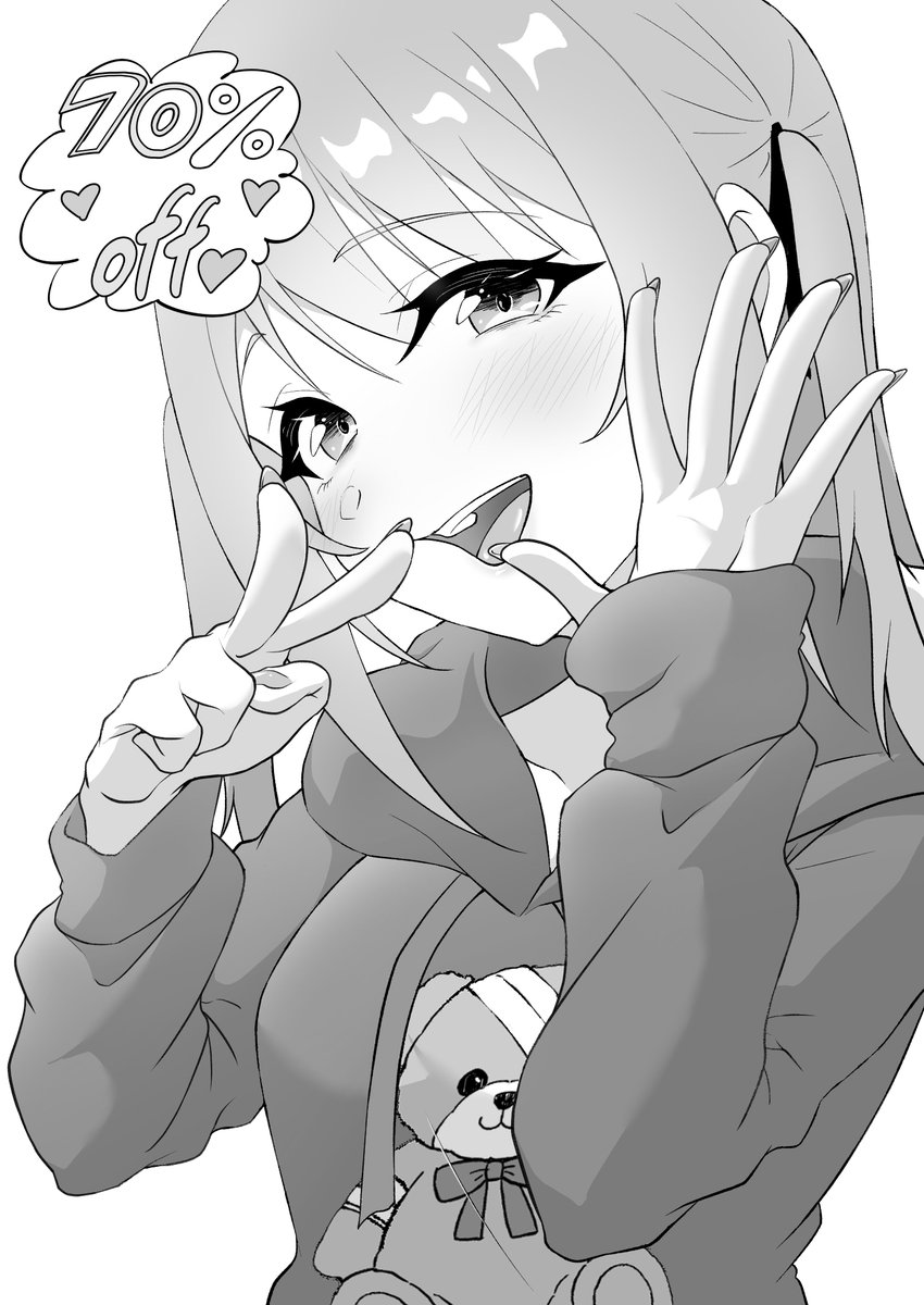 💗みゆちゃん躾け日記💗
DLsite GW【今だけ70%OFFセール参加中‼️】

新作「クリトリス強化育成トレーニング総集編」も販売中!GWはたなかの作品でたっぷり楽しんでねー!

イラスト:アシスタントK様💕 
