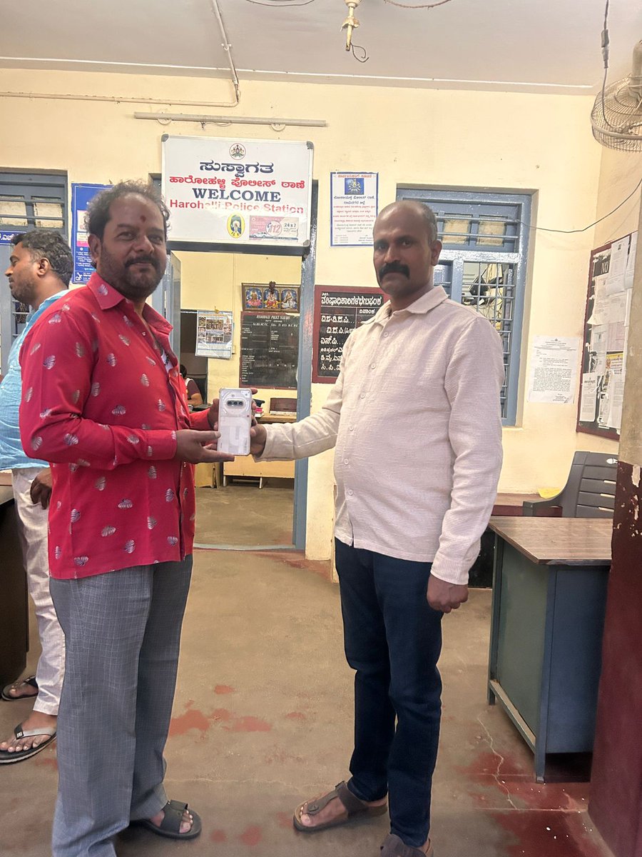 Harohalli Police Station tweet media