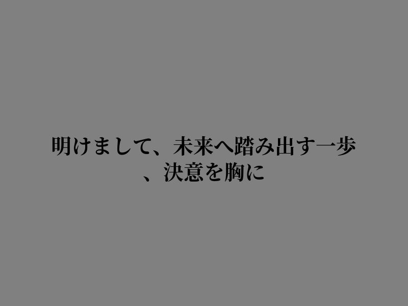 アスカ tweet media