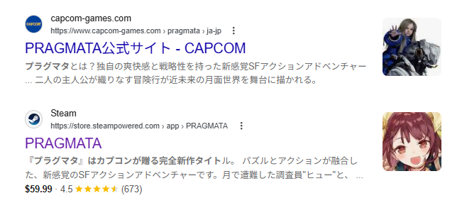 RainbeeCrypt's tweet photo. だれだおまえ！
PRAGMATAのsteamの設定をミスってるのか、Google側の問題なのか… https://t.co/IT6hc9r5vC
