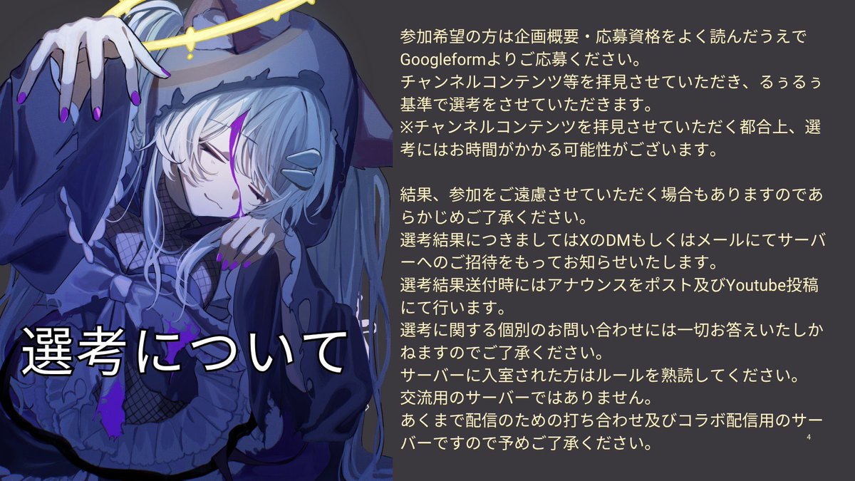 るぅるぅ💓🐾💎 tweet media