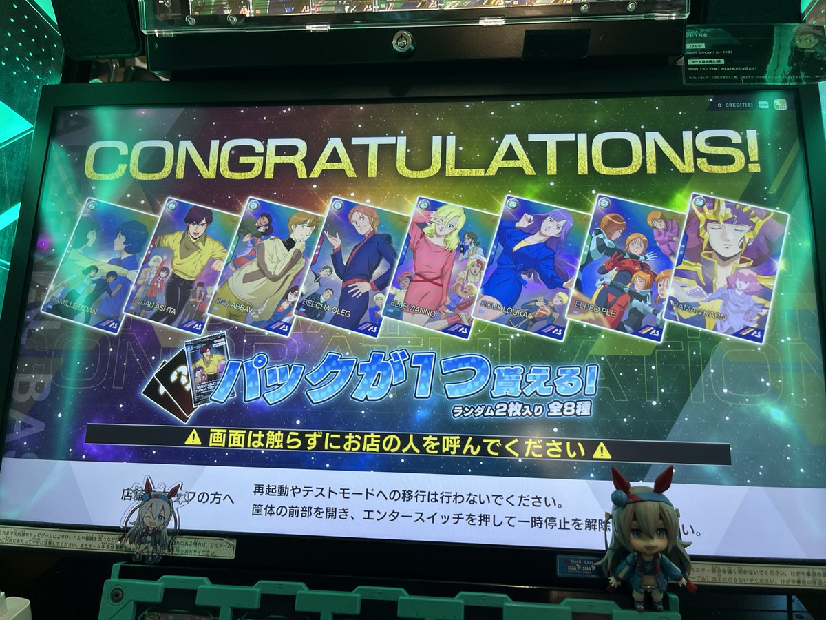 Reo@雑多垢 tweet media