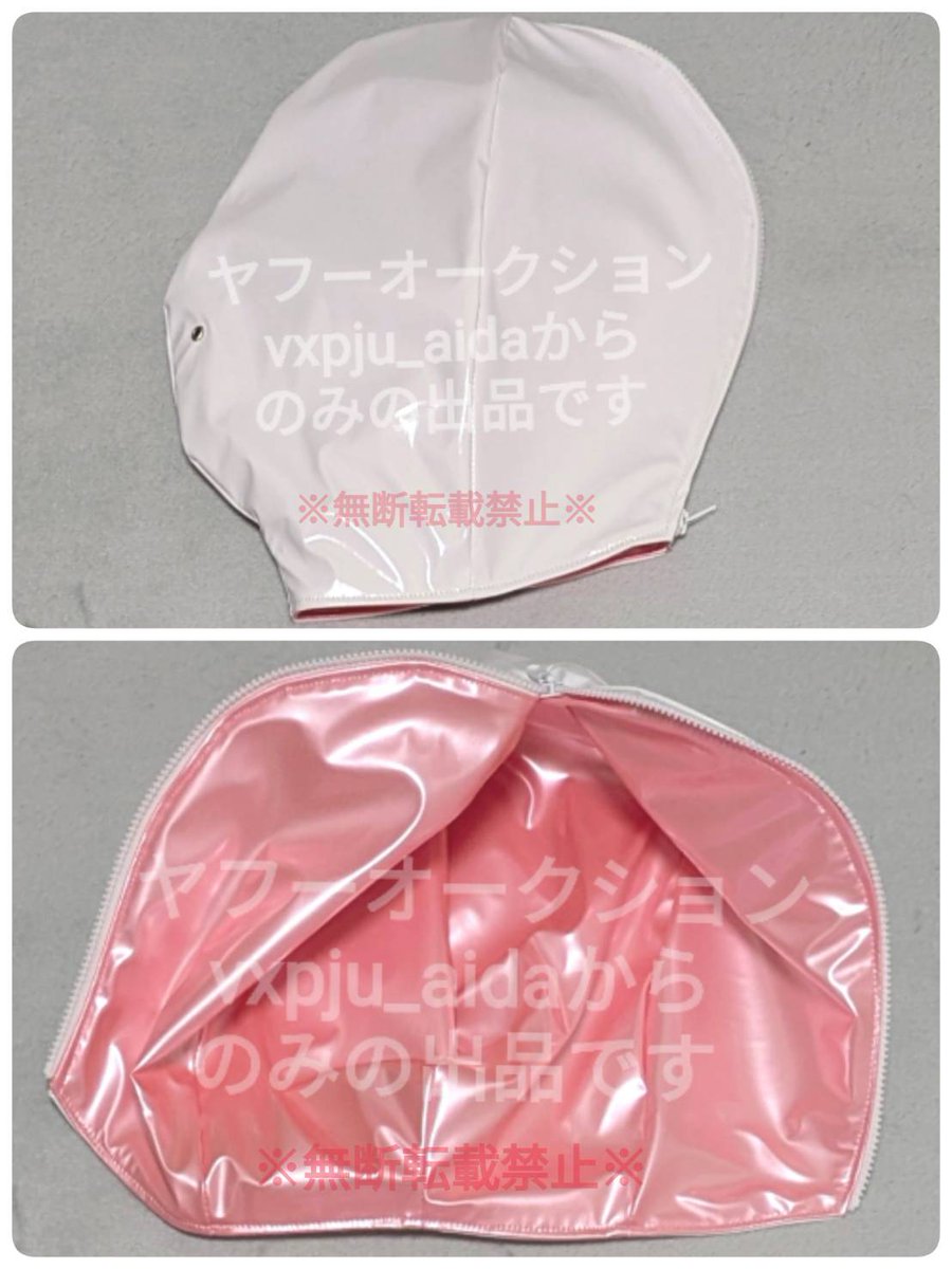 あいだ tweet media