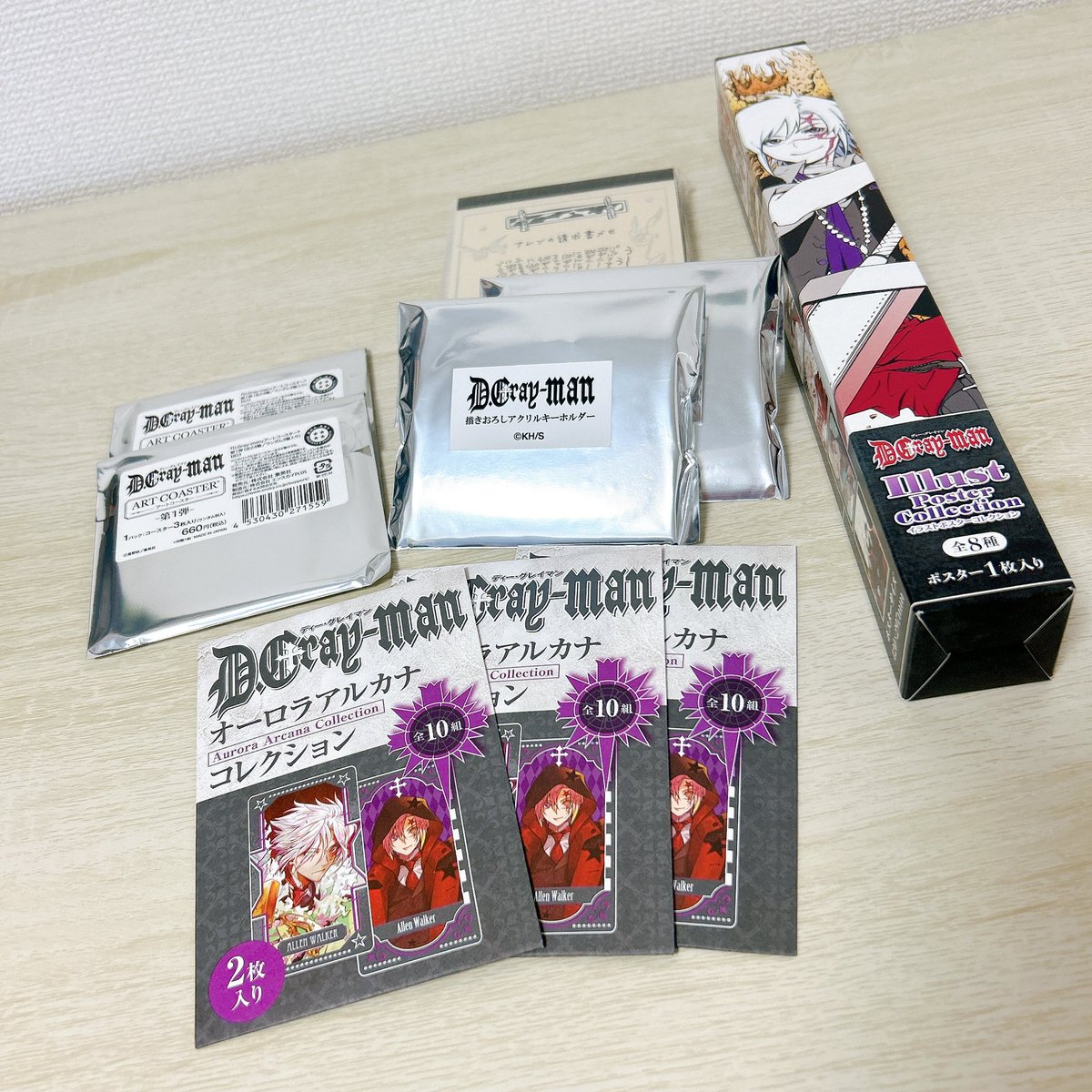 ハヤブサ tweet media