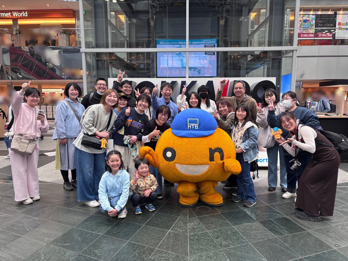 HTBグッズ【公式】（南平岸ユメミル工房） tweet media