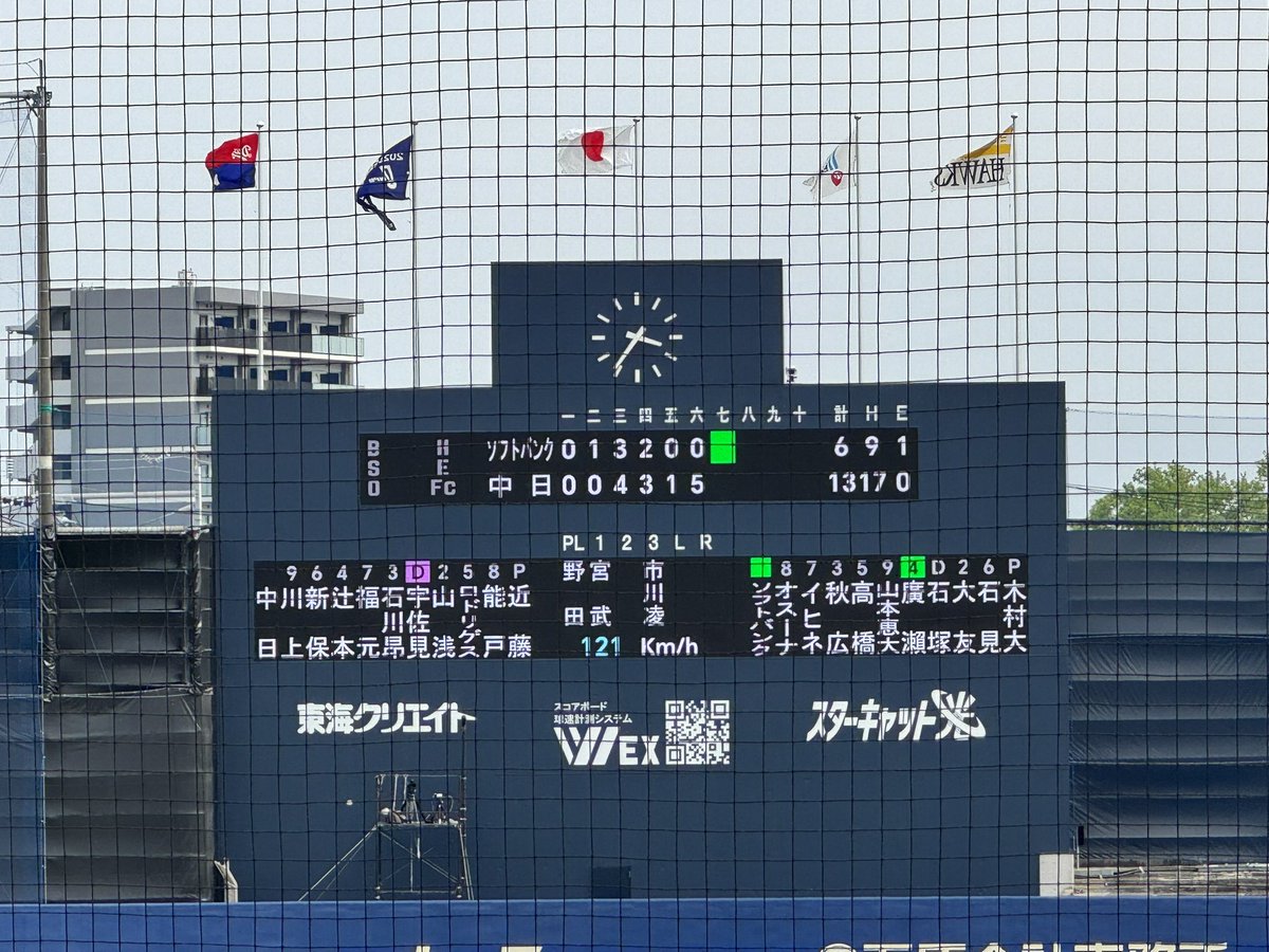 Vさん tweet media