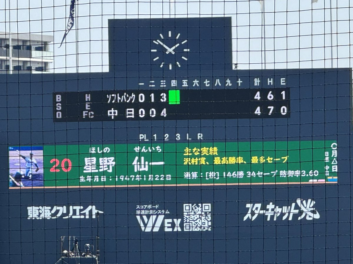 Vさん tweet media