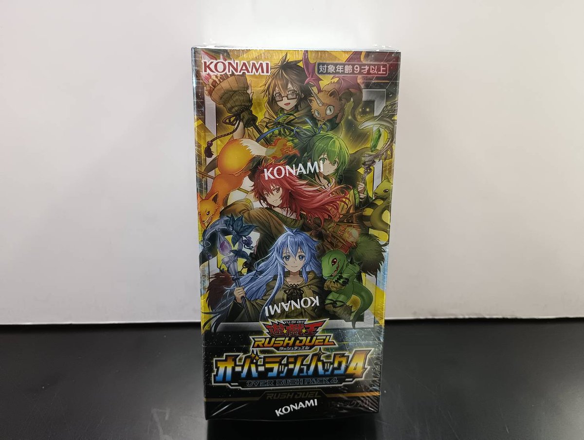 【バラ売り交渉募集中】遊戯王 約150枚セット　2パック付き(約4000円分) いつもご利用ありがとうございます。 TSUTAYA金沢店です。 ✨商品再